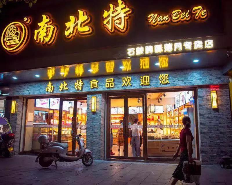 正月十五鬧元宵！圓滿和美味缺一不可！