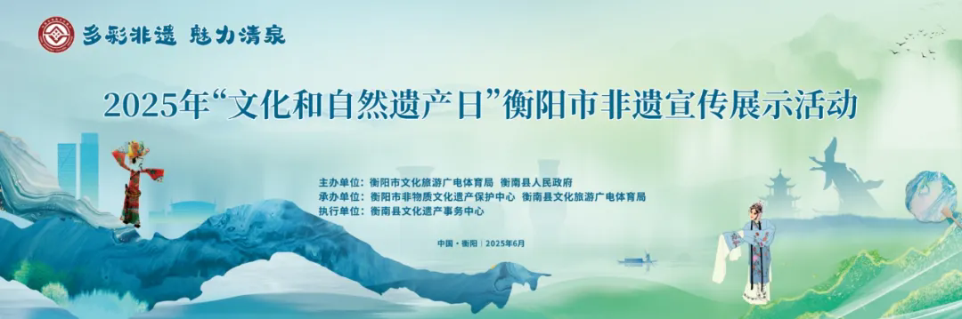 百年匠心飄香非遺盛會，《石鼓牌》酥薄月閃耀“文化和